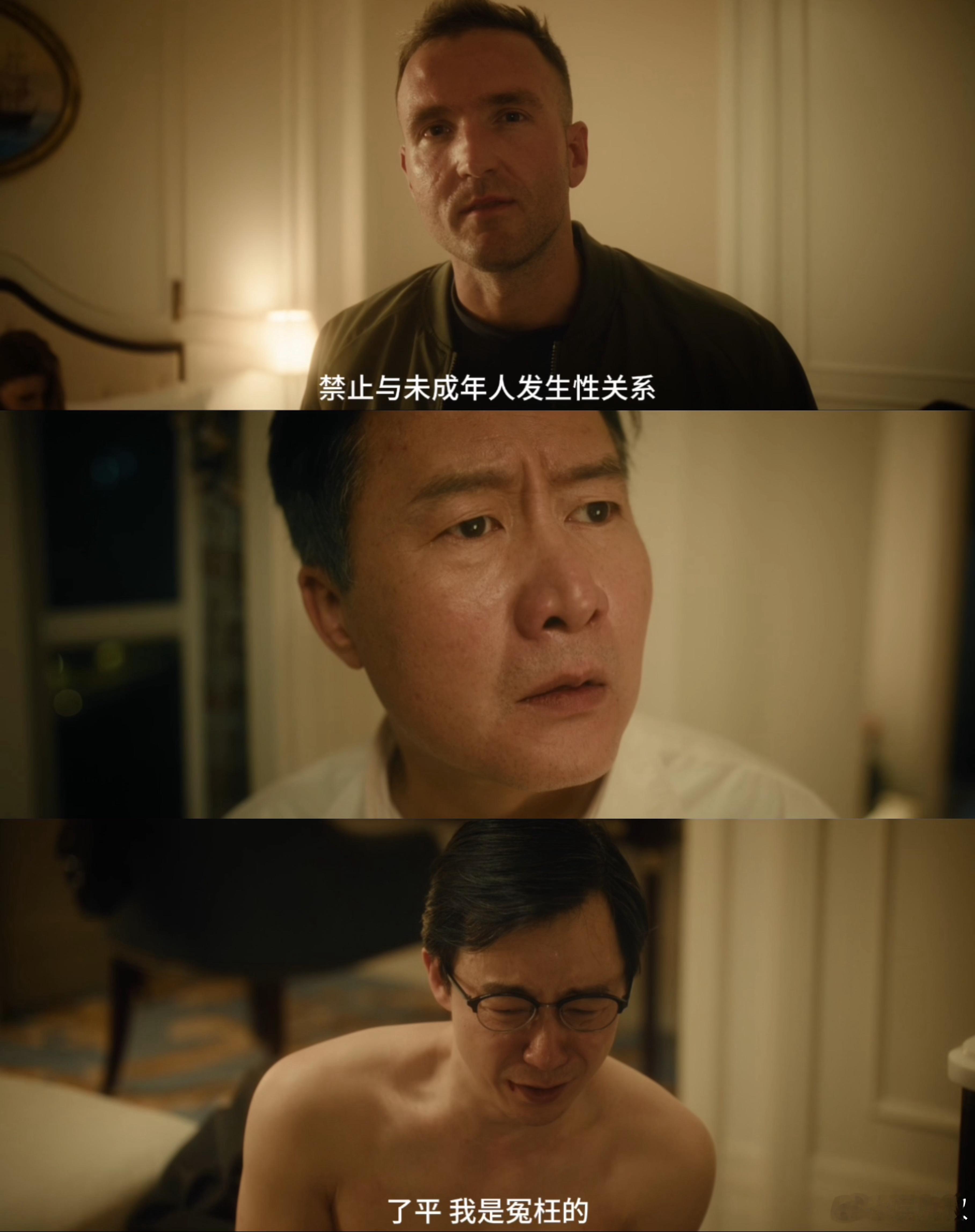 国产剧拍了导弹专家被间谍诱惑看《交锋》看得后背发凉，隐蔽战线的套路真的防不胜防。