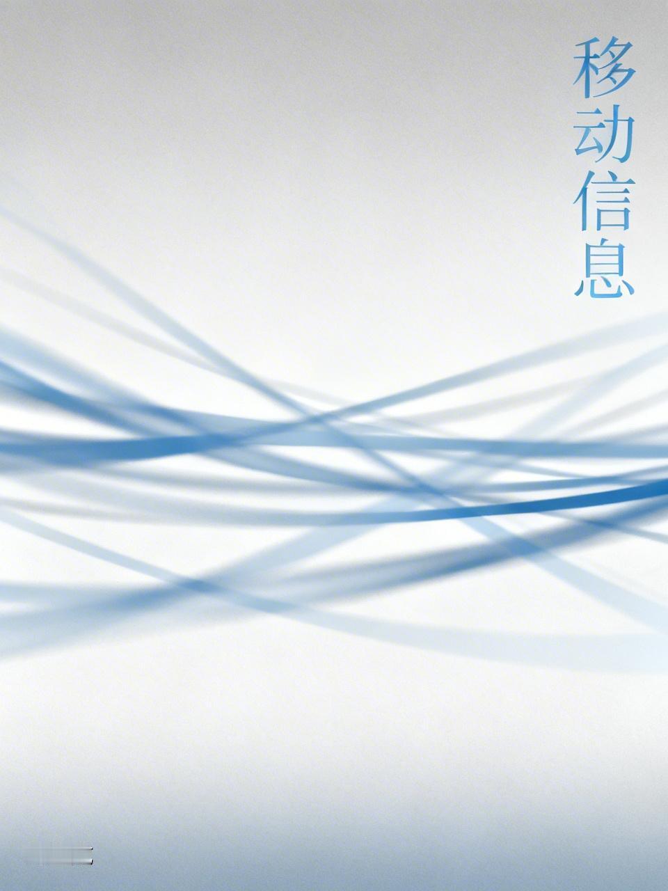 🐉 4月11日科技热点速递！
1️⃣ 百度伐谋Agent 2.0再夺世界冠军！