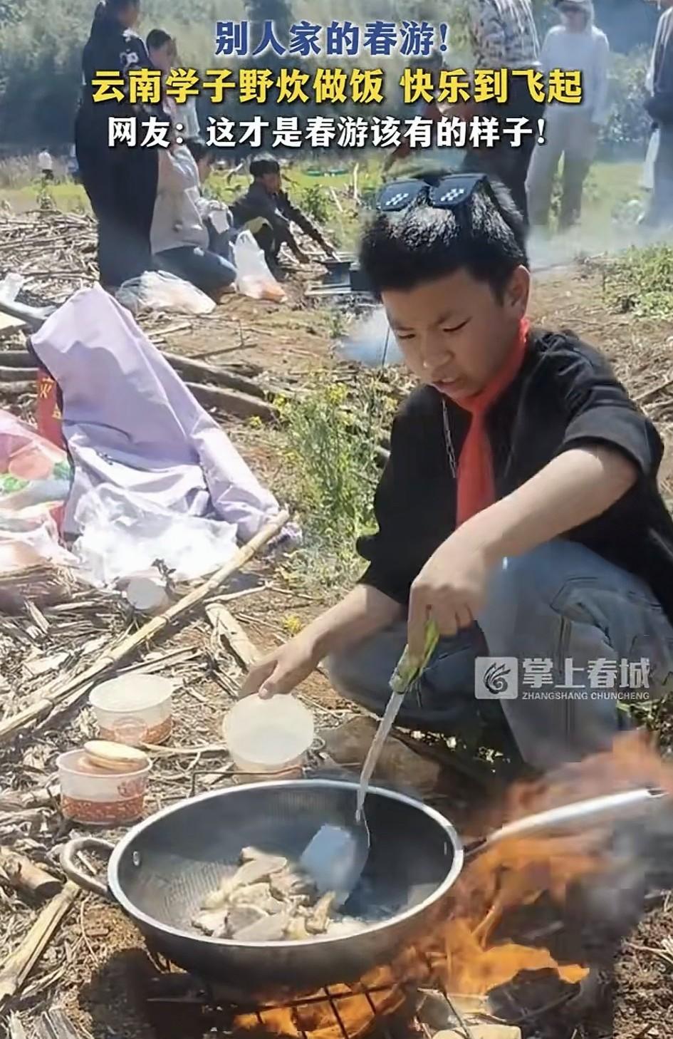 看看现在小朋友们的春游野炊，想起我小时候，我小学的时候，学校组织过三次野炊，初中