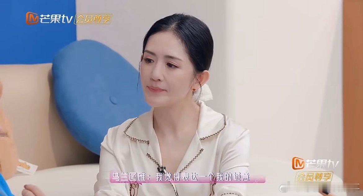 乌兰图雅曾申请过浪姐被拒 过往失意皆是成长历练，乌兰图雅厚积薄发，在舞台上绽放独