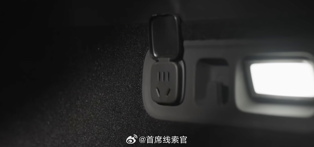 问界 M6 后备箱也配置了 220V 接口。严重好评。308_IO新能源汽车