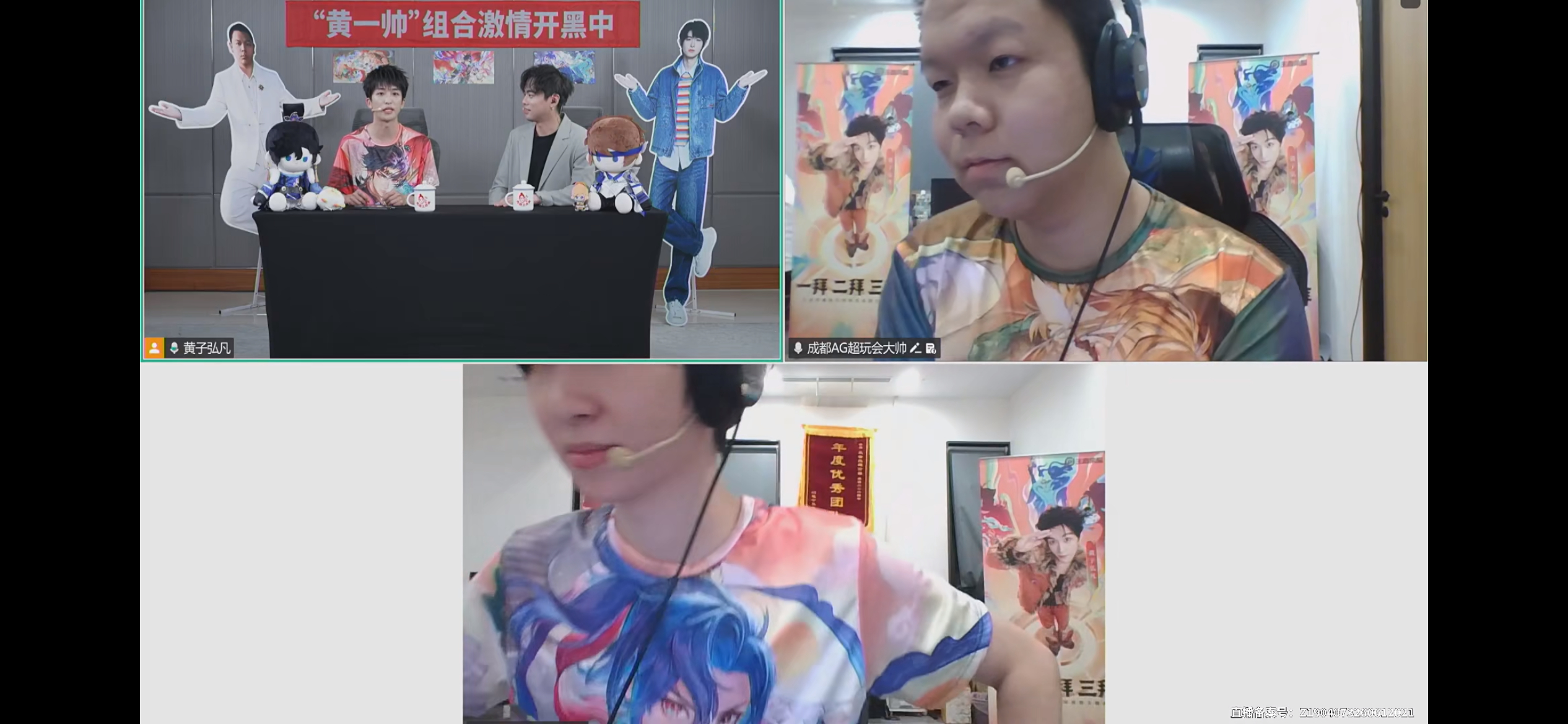 hzff的痛衣我有一款类似的