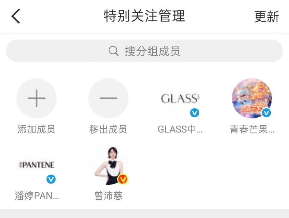 你来过   又走你的坚定  或否[无聊] ​​​
