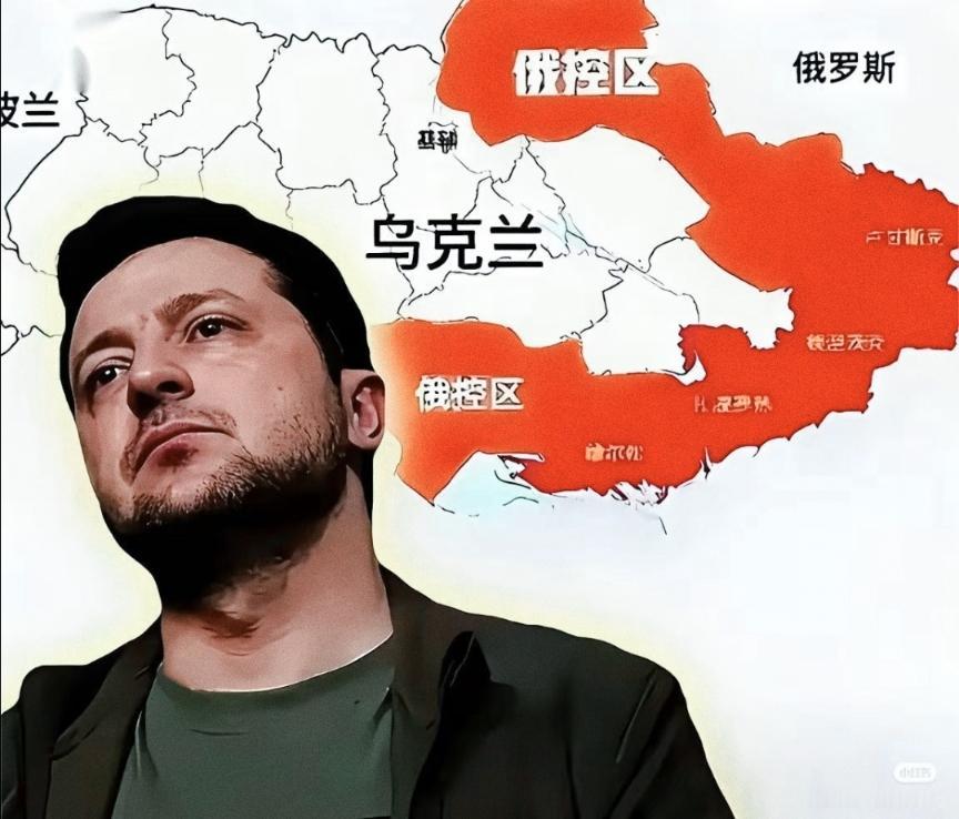 乌克兰走到这一步，真怪选民选错人？关键问题在这！
 
有人说乌克兰如今的困境，是