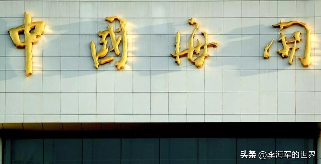 中国海关：6月中国自俄进口液化天然气同比增长99.9%，呈现量升价跌。
 
20