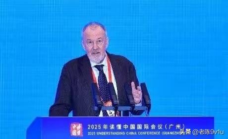 2. 俄智库大佬称中国有能力主动“重塑”世界：俄罗斯瓦尔代俱乐部主席贝斯特里茨基