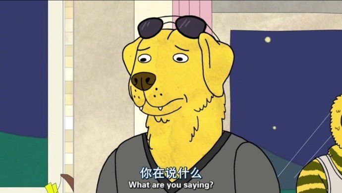 耳不闻人之非目不视人之短口不言人之过 