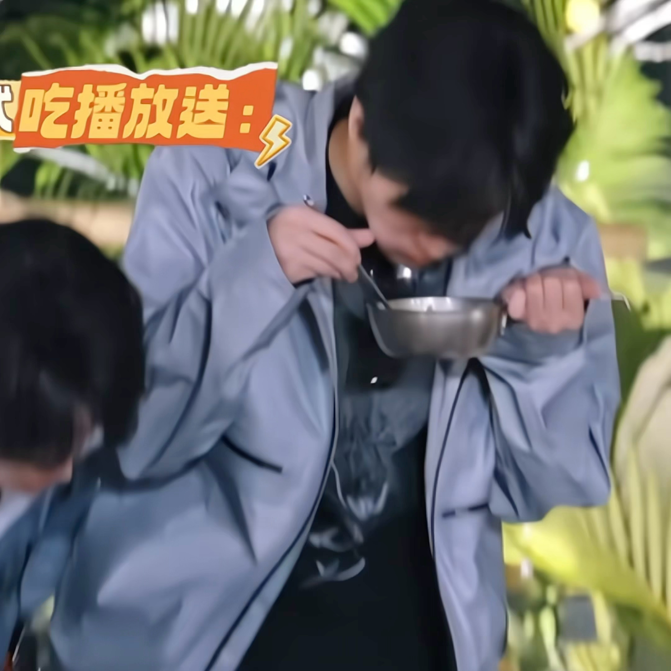 哎呦我去 看着真香张真源这是我的西游 