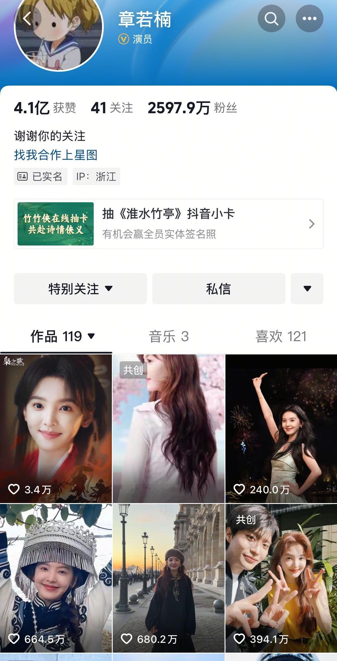 再也回不到之前了 全是广告了 ​​​