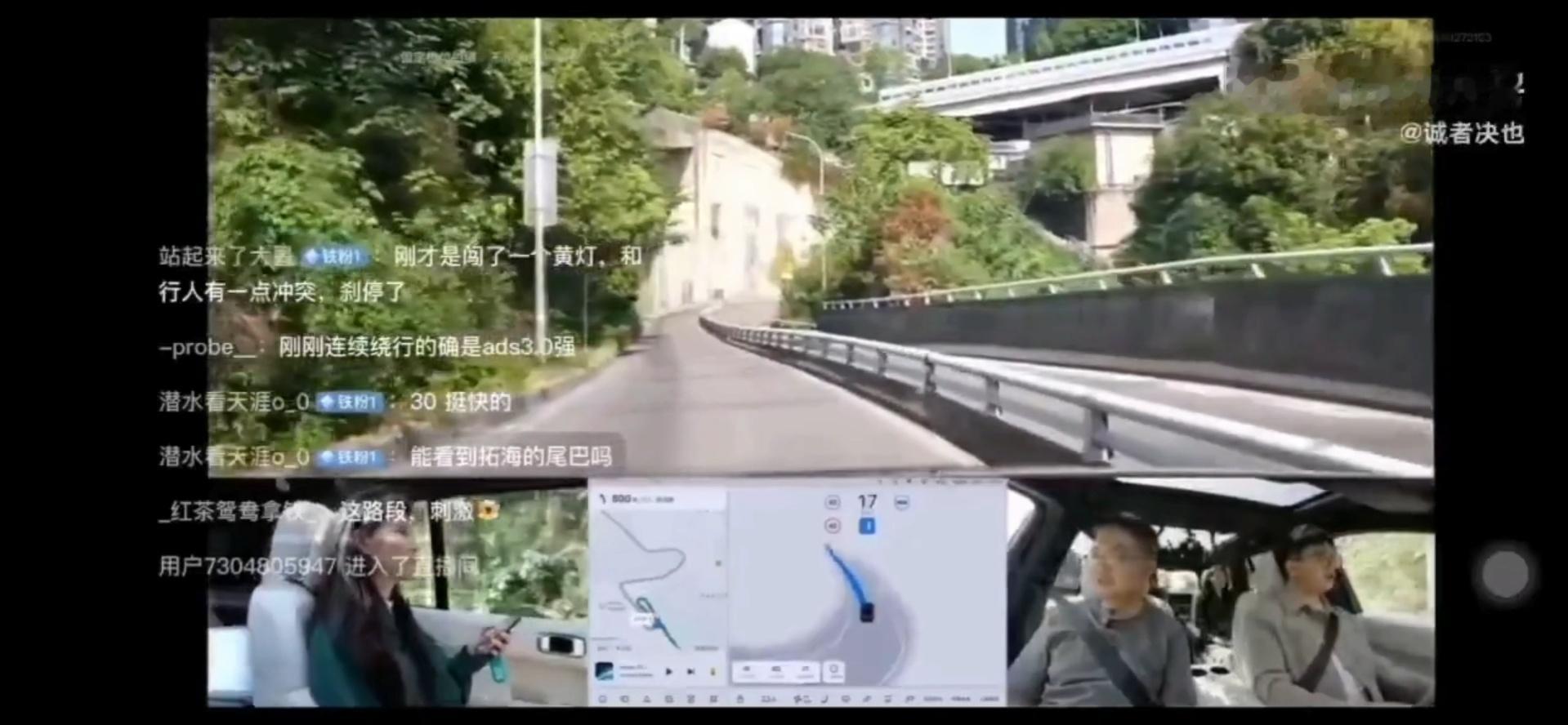智能驾驶不是广告学。昨日理想官方在进行智驾直播展示时遭遇了尴尬一幕，车辆在行驶过