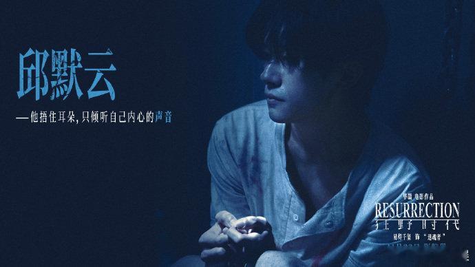 一句“无限惆怅的复杂观影经验”，李安把《狂野时代》的深度说透了～ 毕赣少说话多做