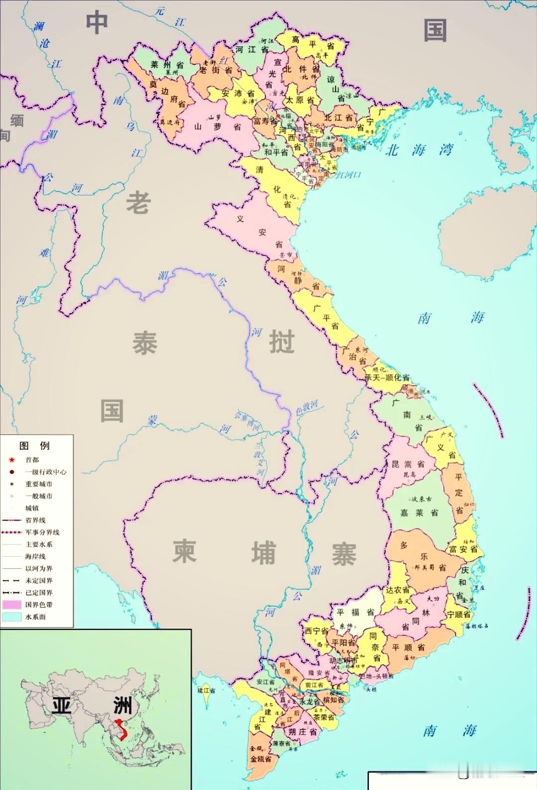 越南人口总数，多少个省人口分别是多少？

截至2025年7月行政区划调整后，越南