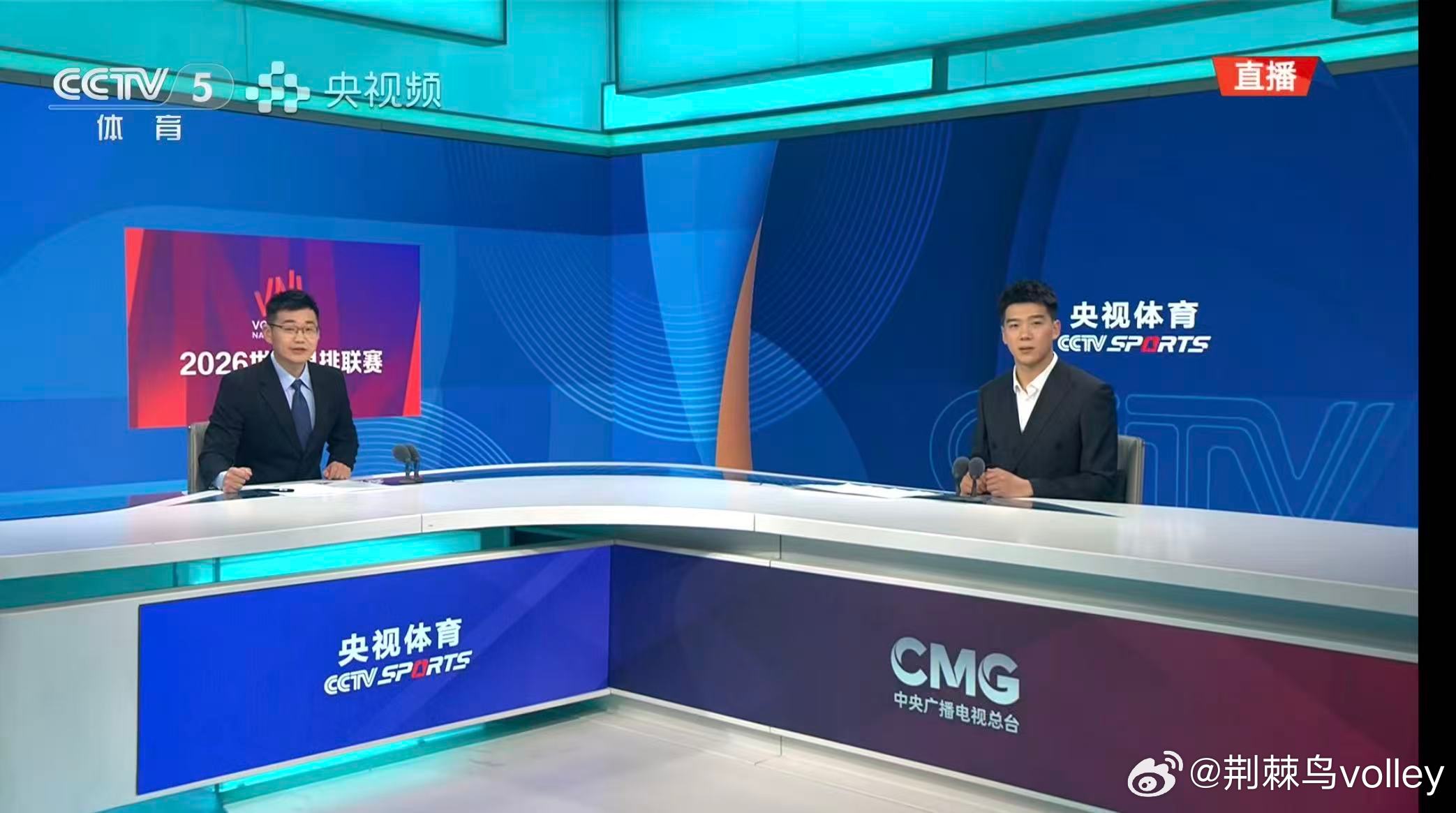 哈哈哈，你翟。中国男排vs斯洛文尼亚男排中国男排2026世界男排联赛