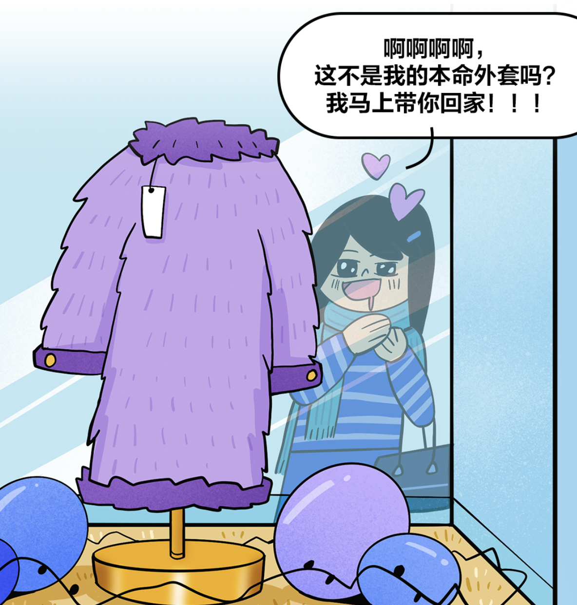 #当代年轻人买买买主打货比三家# 确实是这样，通过社交媒体的评测，对比，来了解产