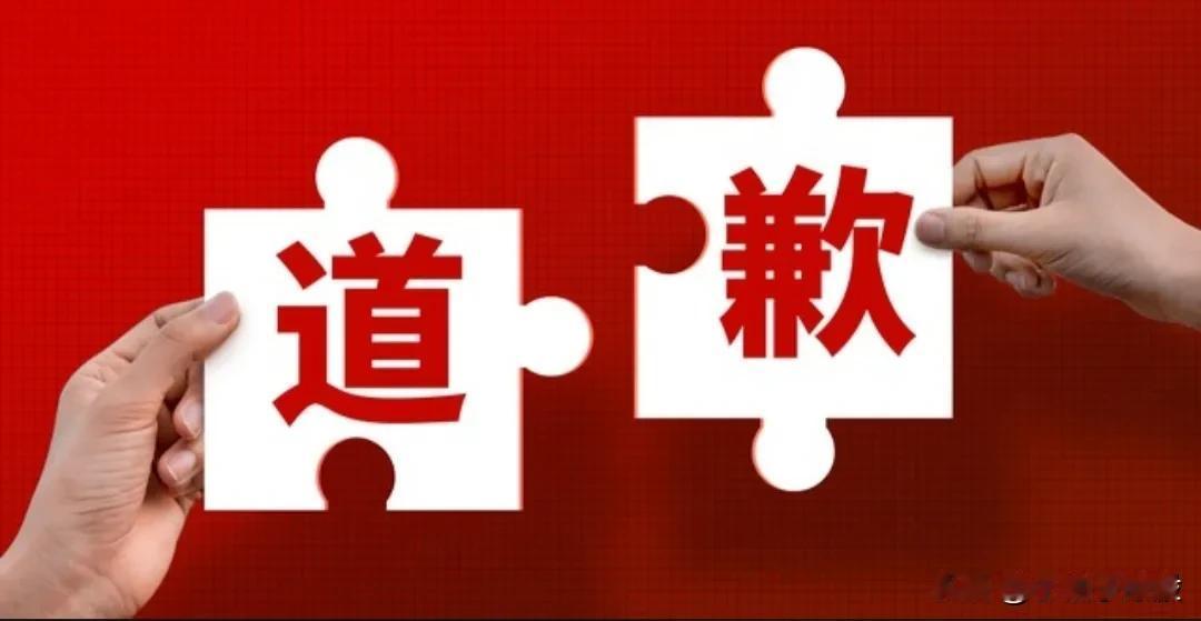愿赌服输，今天上涨家数超过1800家了，那说明我的预判就错了，在这里给大家鞠一躬