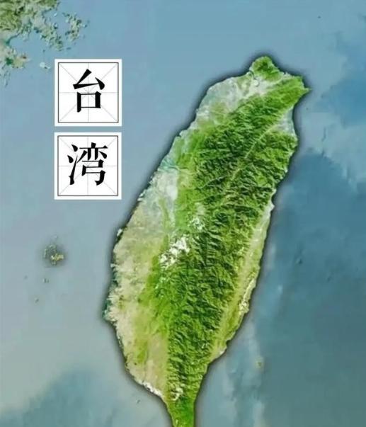 还以为台海问题就是谁拳头大谁说了算？真正卡住统一进程的，居然是隐藏在国内的那群“