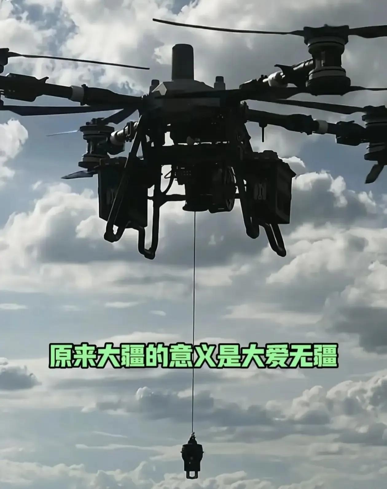 大疆紧急官宣，所有参加广西抗洪救灾的无人机运载机全国免费维修
大疆这回做了件挺暖