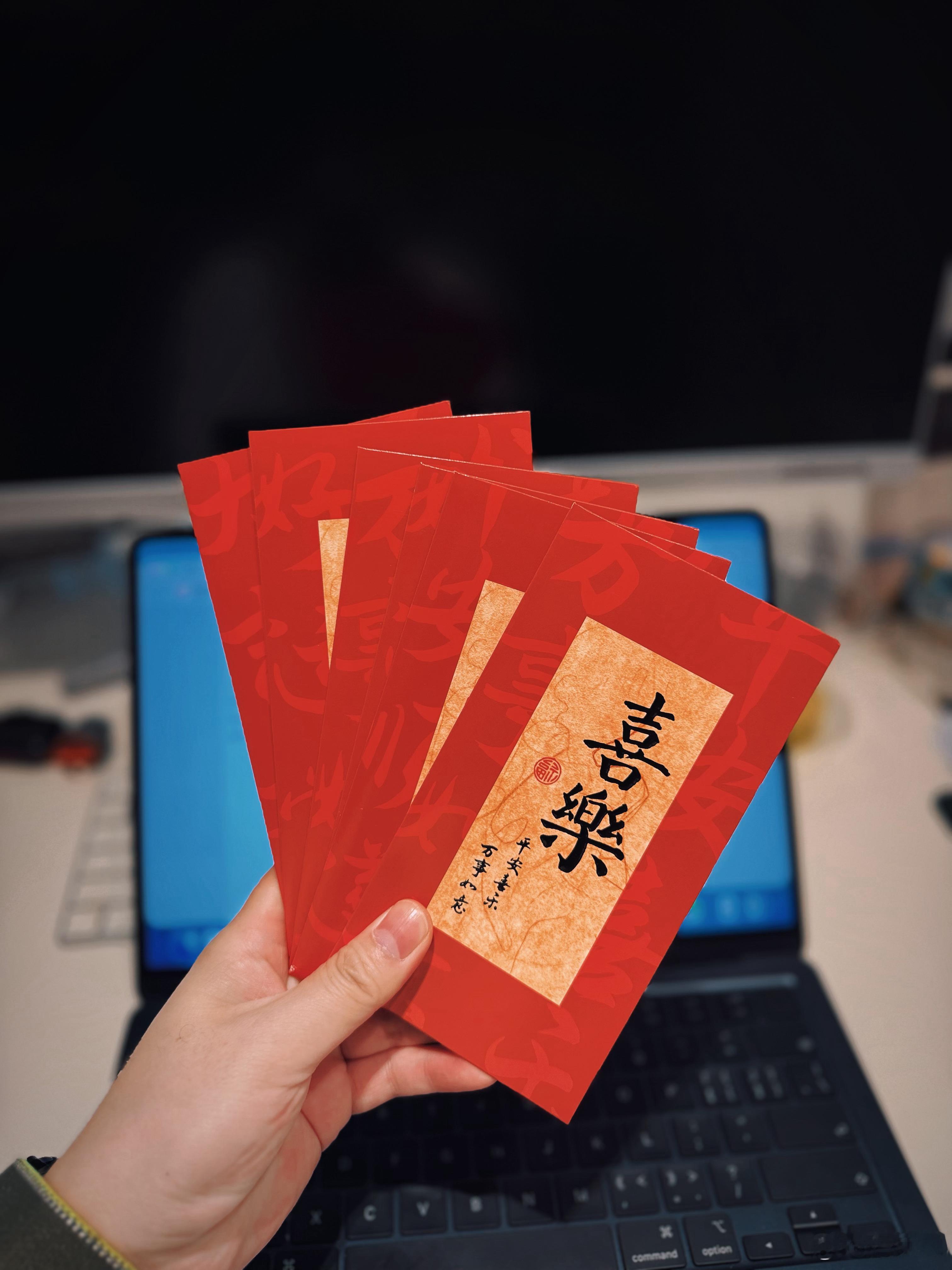 真羡慕我们同事，一放假就有过节红包拿！我的日常plog 深圳