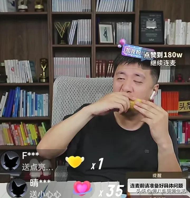 张雪峰真的是把他这个赛道的第一把交椅坐的稳稳的。
他这种直播模式，就是一顿强输出