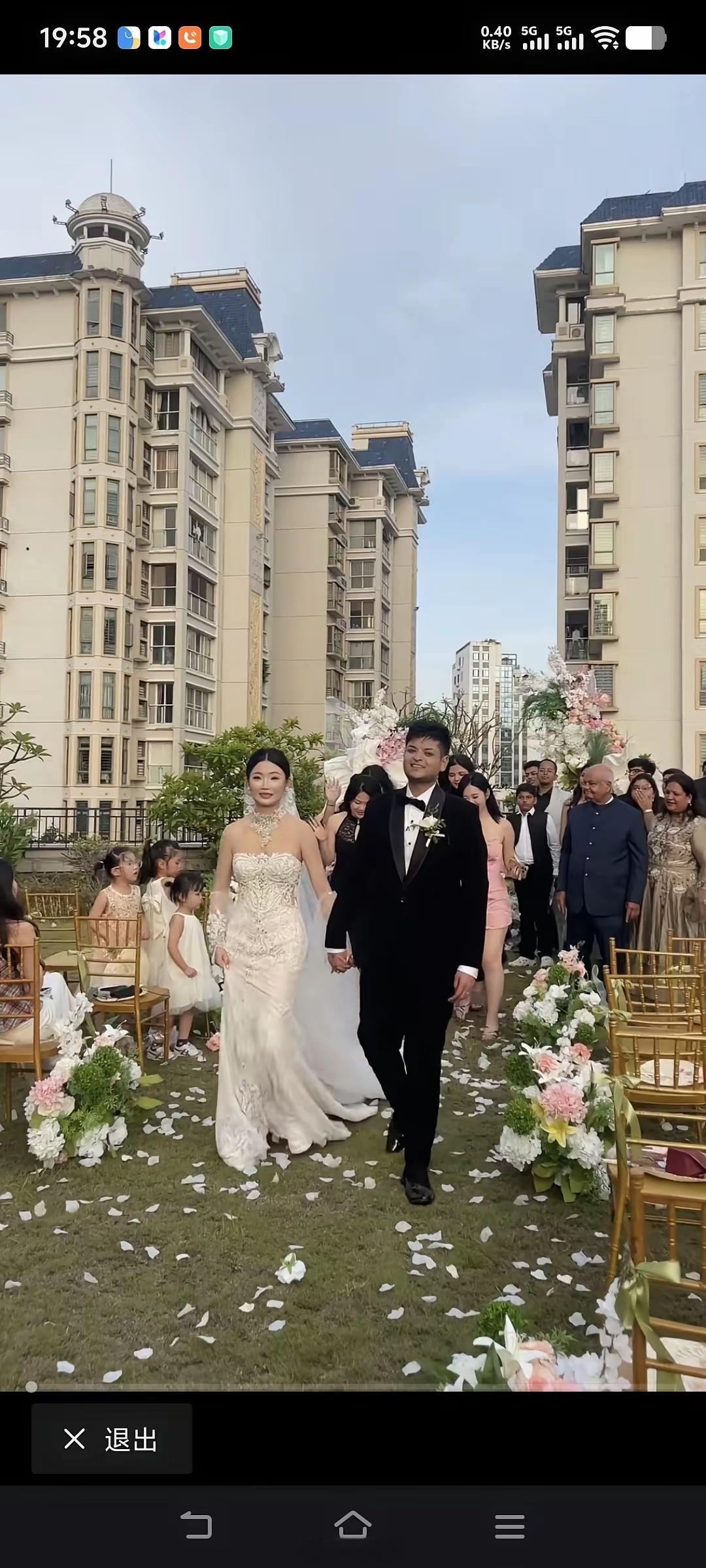 潮汕女不外嫁却重金嫁“3哥” ！是谁毒害了我们的婚恋观？？？近日，“潮汕女远嫁印