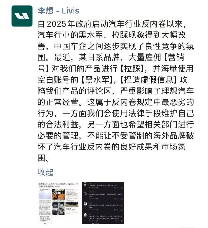 难不成说的是...吓我一跳，我还以为说的是...算了，不过好消息是，至少证明现在