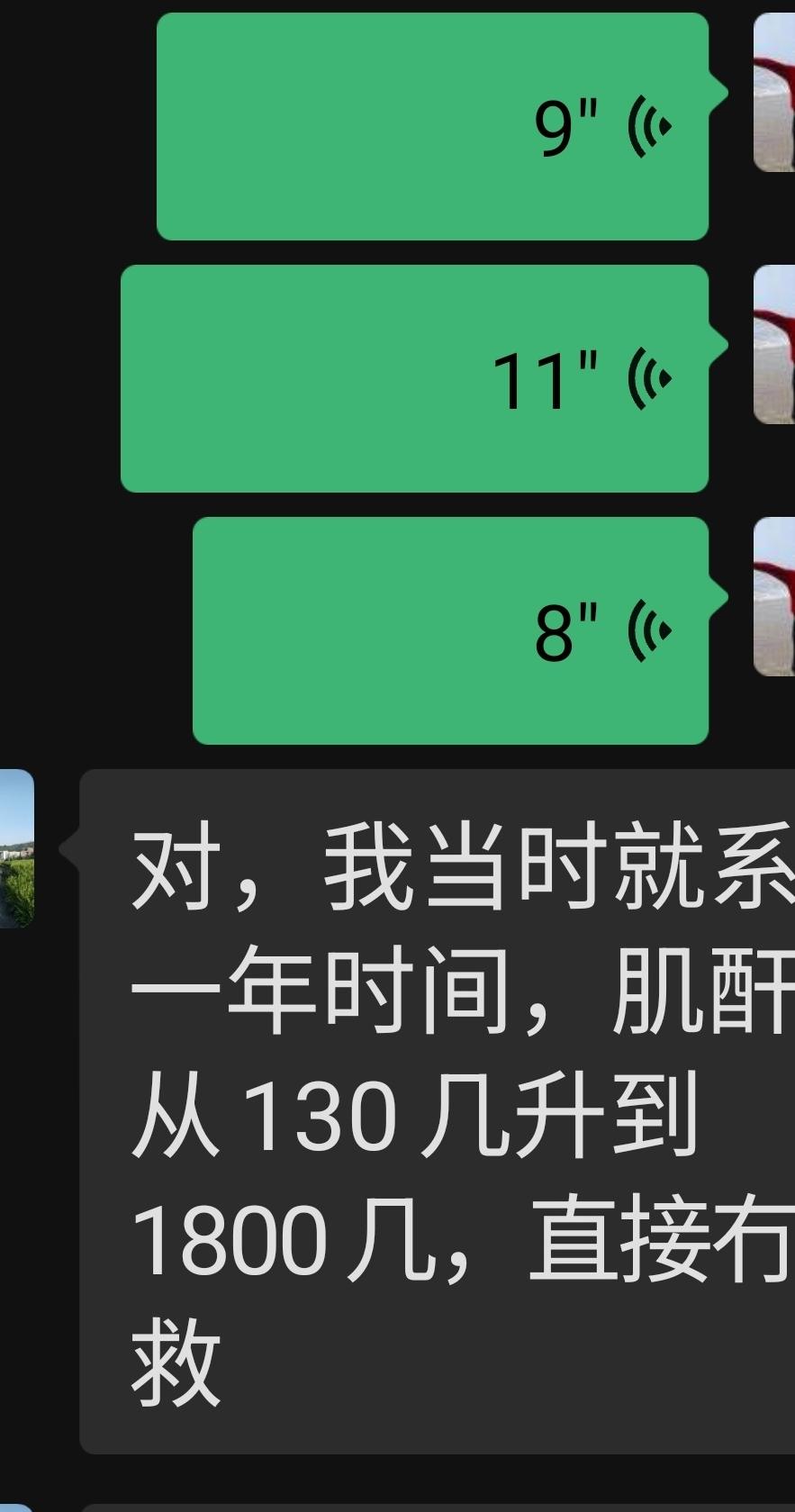 想问问，肾病会有遗传的吗？
在2016年，我亲大姐的二女儿，刚刚大学毕业在中国移