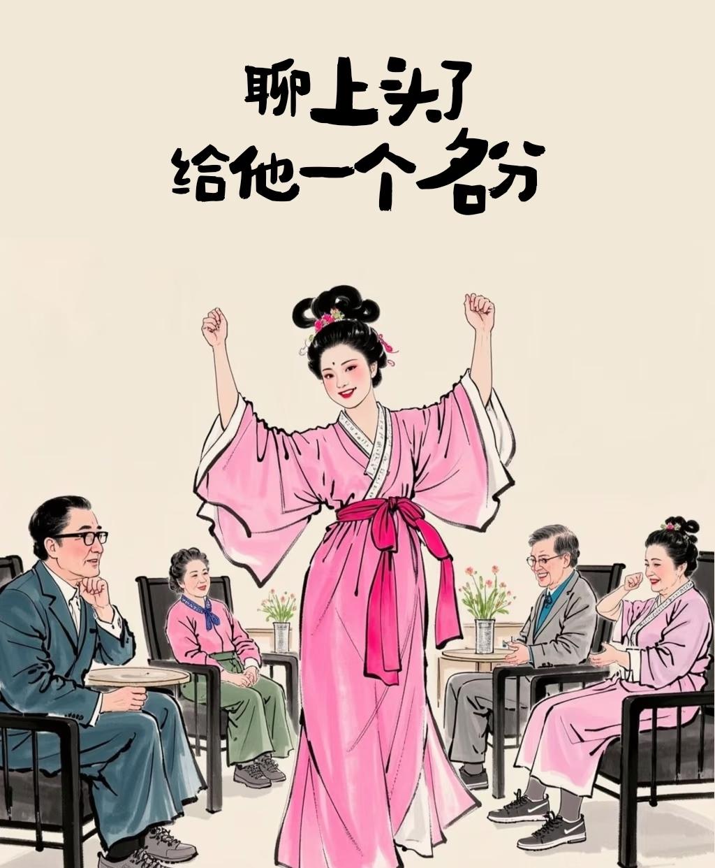 婚姻里最无奈的现实，莫过于夫妻之间，认知层次高的那一方，终究斗不过认知浅薄的另一