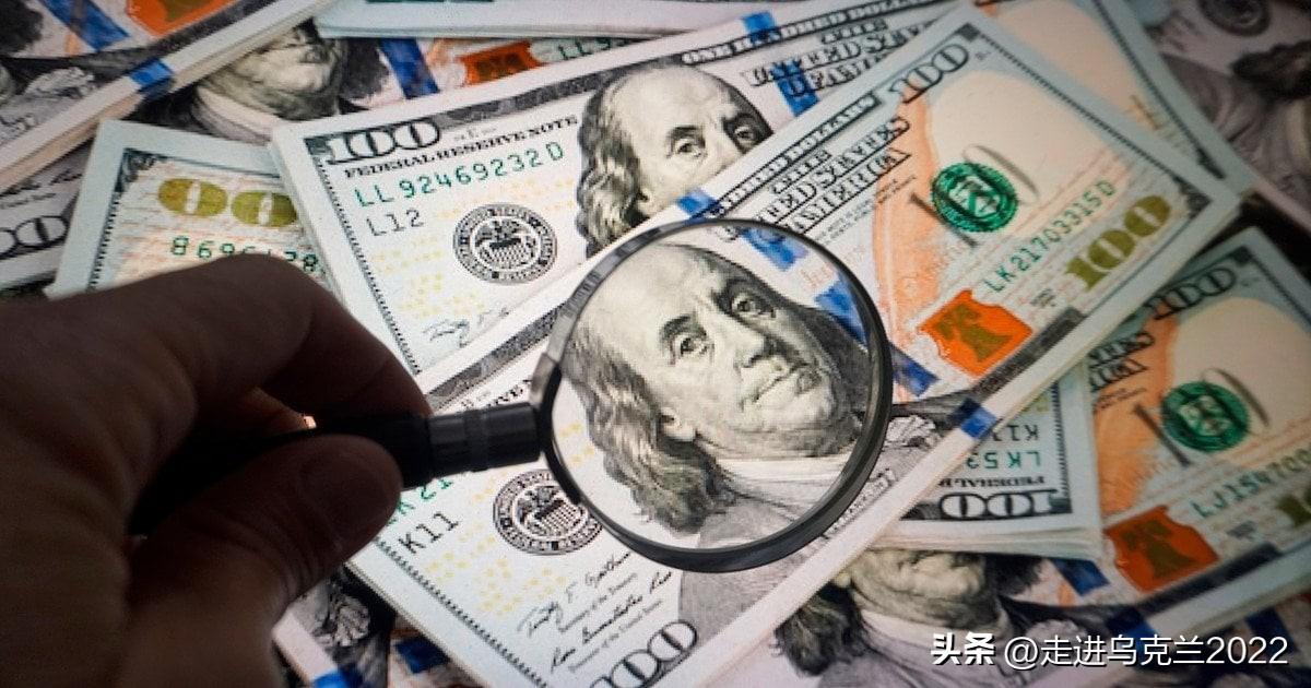 欧盟建立将冻结的俄罗斯资产转移到乌克兰的机制

乌克兰财政部长马尔琴科表示，相信