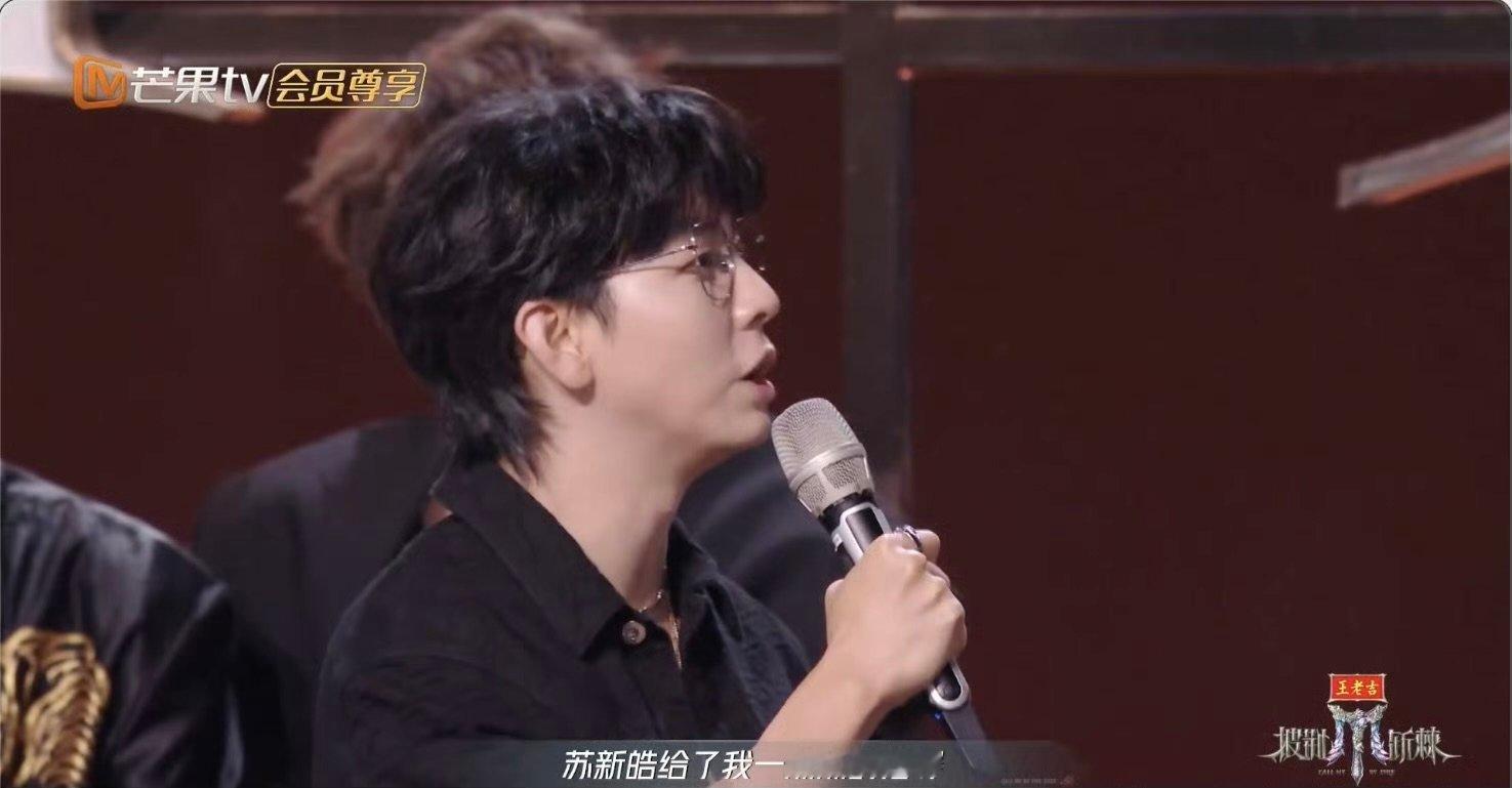 苏新皓教胡夏跳舞苏新皓现代舞遗珠的救星 哈哈哈哈现代舞遗珠的救星来了 ​​​