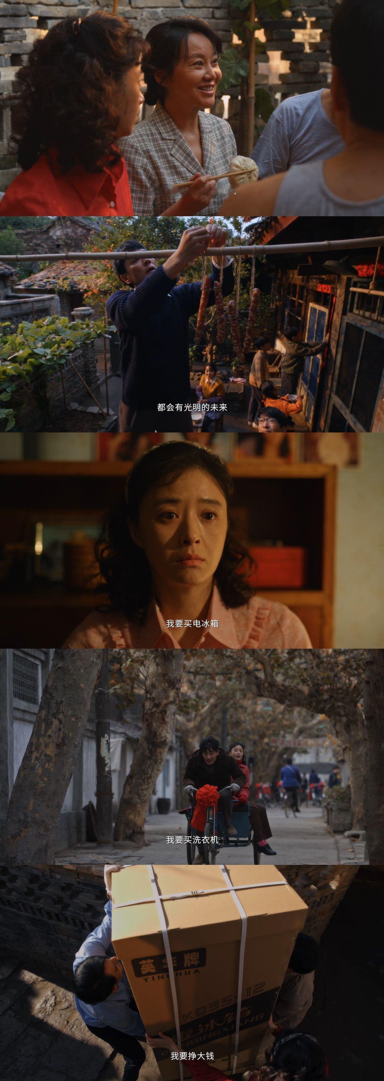 #小巷人家定档1028#《小巷人家》终于定档了！i群像剧今天会给所有人好脸色！通
