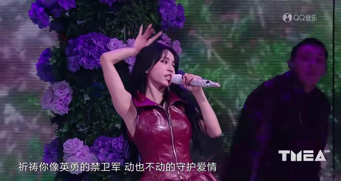 蔡依林把盛典开成演唱会 当蔡依林在TMEA开嗓，近半小时的演出全程高能，4首新专