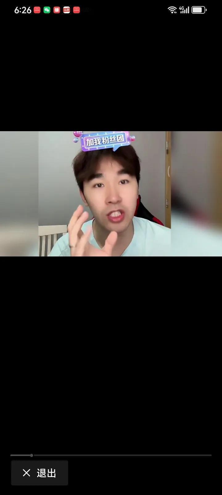 闫安分析林诗栋输张本智和，很专业他说的和张本智和赛后采访时，说的一样，闫安说张本