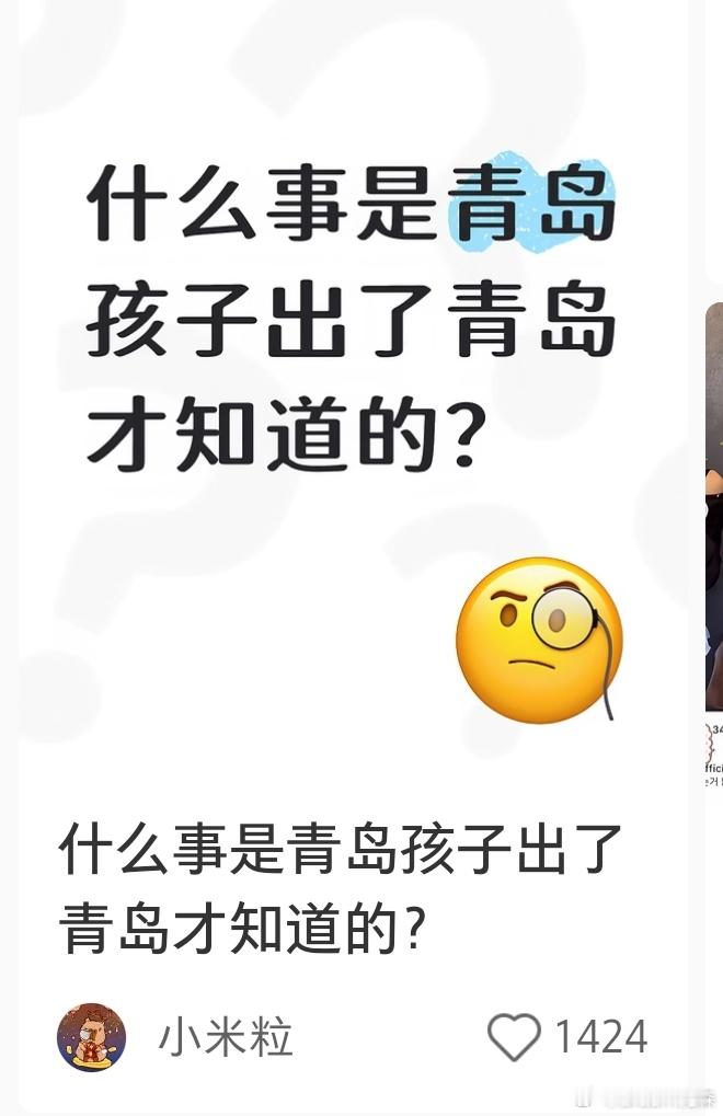 最早开始出差的时候，媒体朋友问我去不去罗森，我问罗森是什么，后来知道是便利店，我
