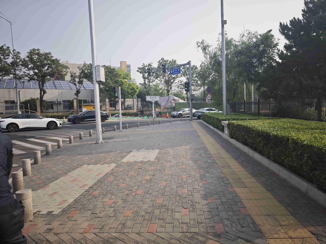 我的今日状态：😁轻松愉快
我这里的天气：☀️晴天