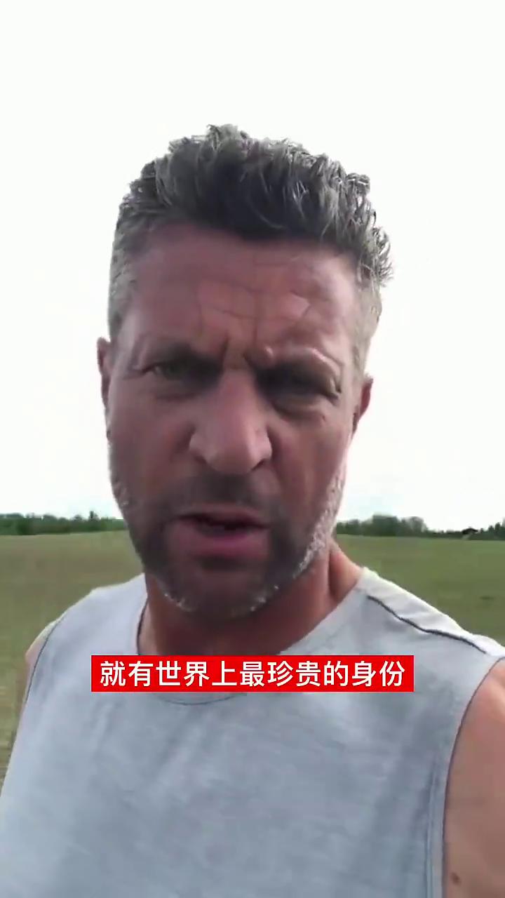作为一名中国人，你们应该感到无比自豪。为什么？因为你们一出生就有世界上最珍贵的身