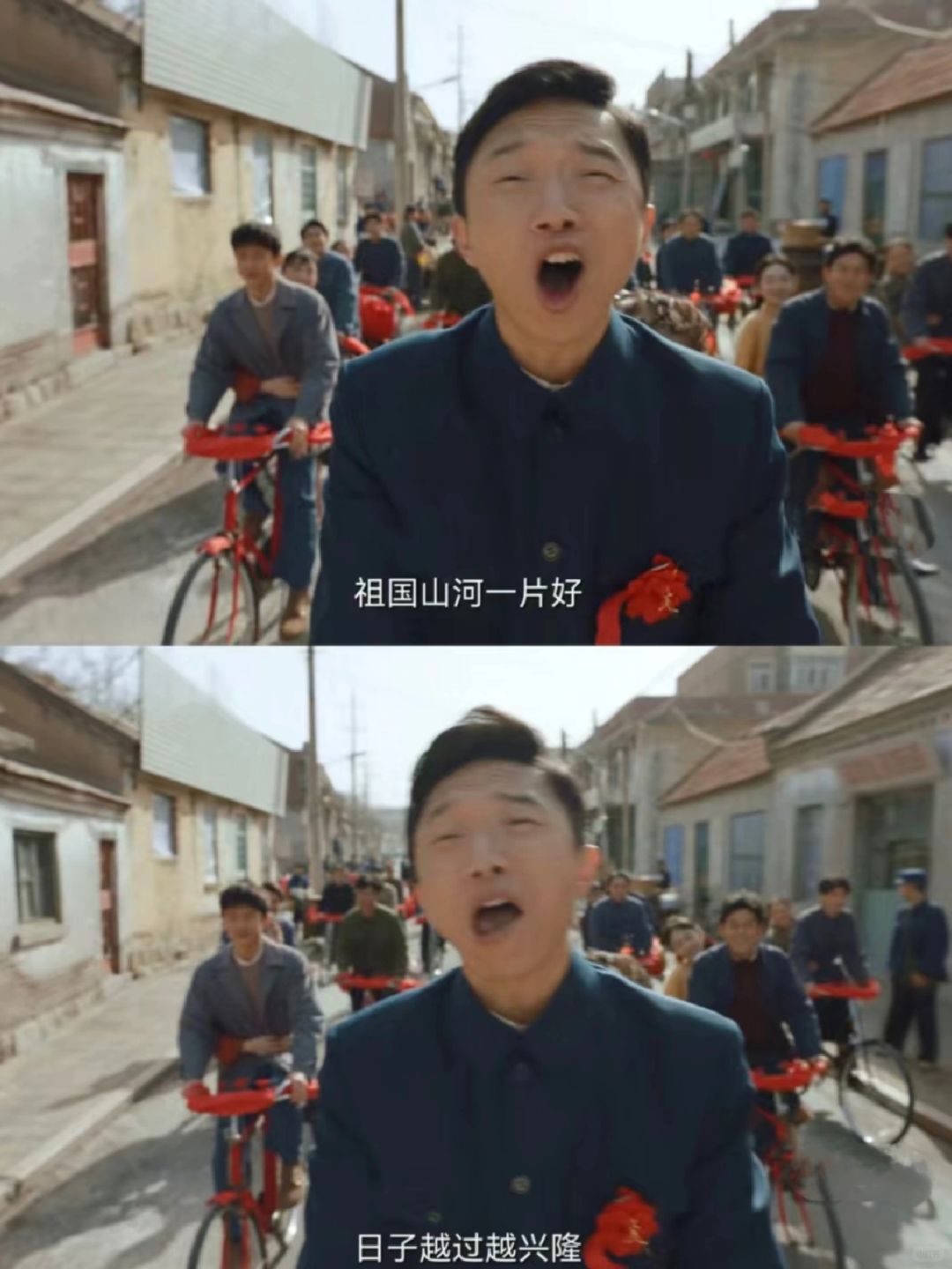 南来北往，流动的是记忆啊‼️‼️