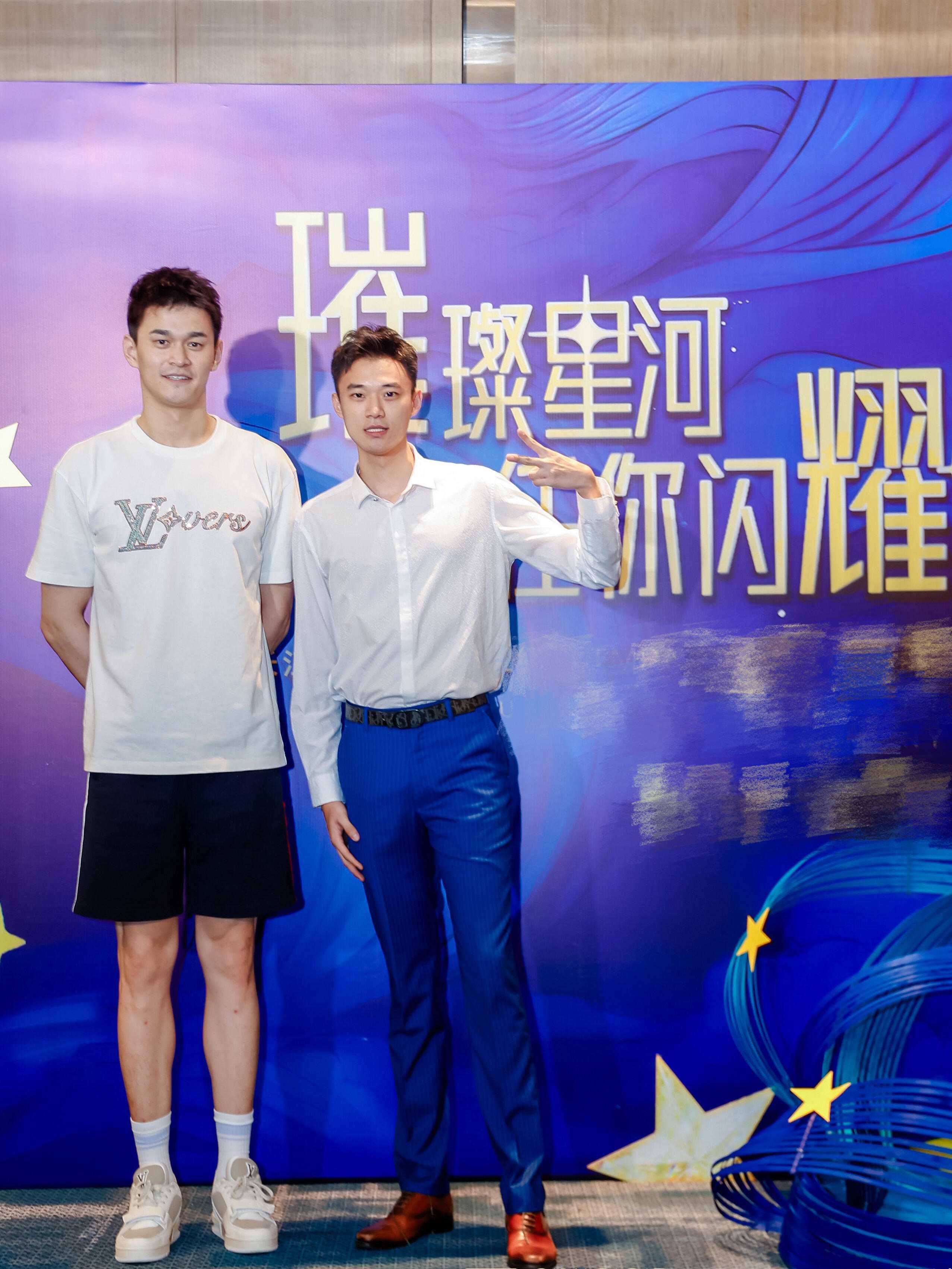 10.9环 『10192』202408 长江商学院结课宴大学生结课啦📖cr🍠