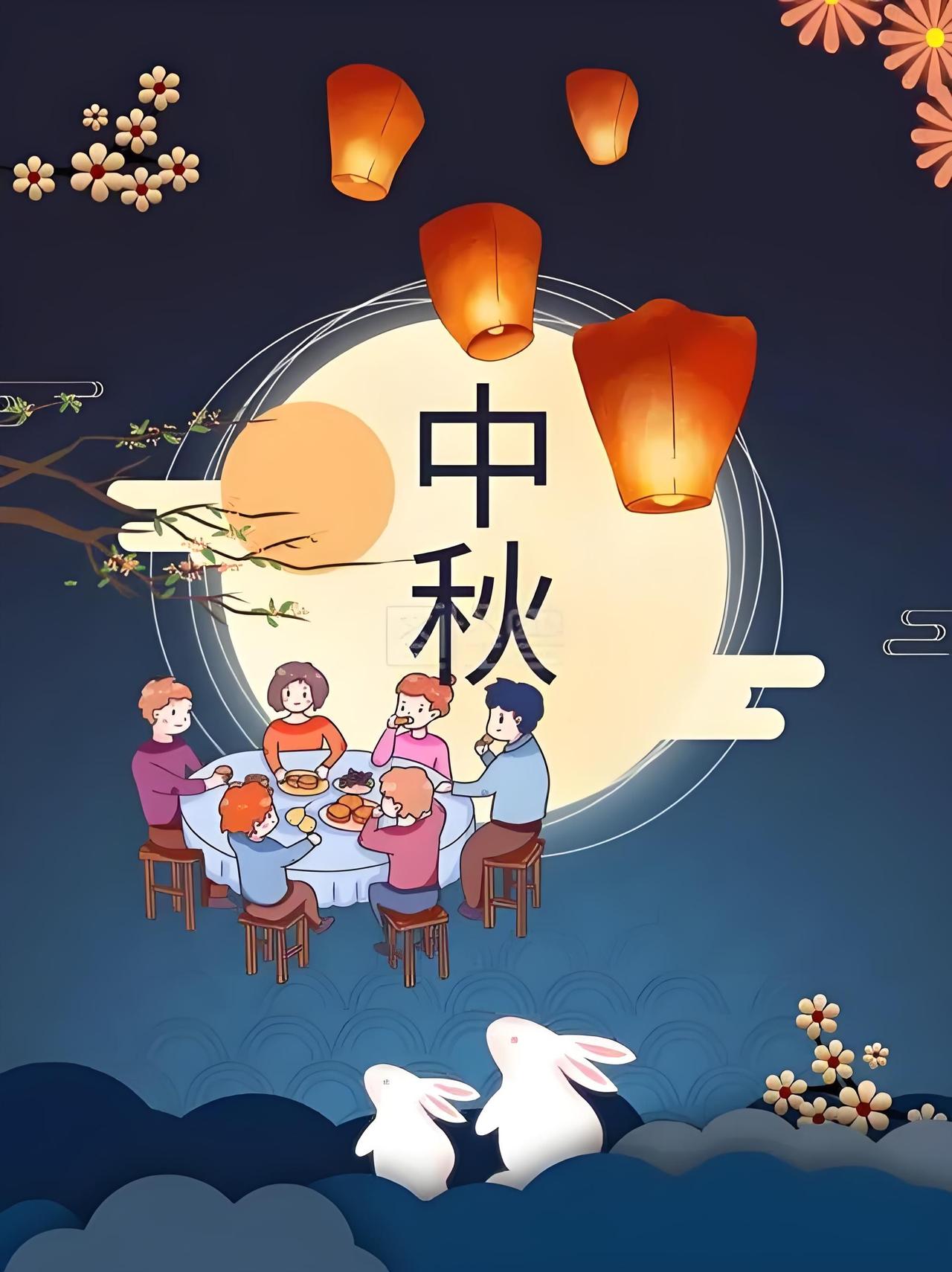 昨天刷到有网友中秋回去给父母了六百元，还说让父母下辈子养条狗吧，泪目！现在想想我