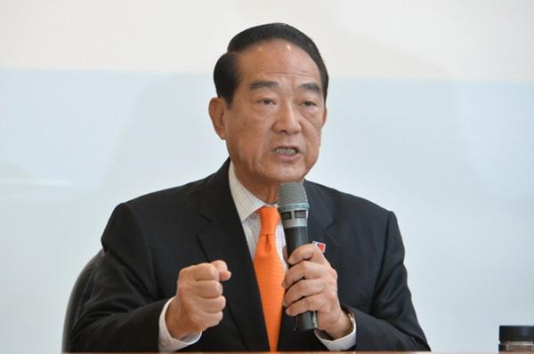 大陆是不是就该给台湾民众所谓“超国民待遇”？9月2日，已经84岁的亲民党主席宋楚