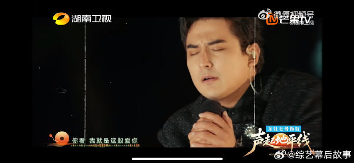 迪玛希哭了音综歌手把迪玛希唱哭了感染力太强！努尔扎斯用歌声诉说深情，迪玛希在台下