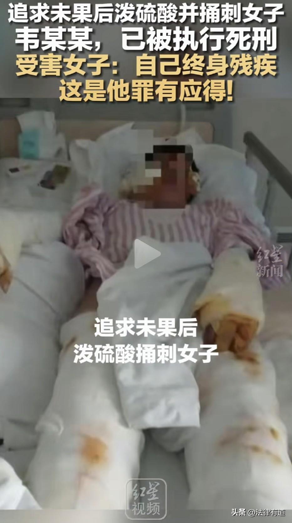 因一次顺风车搭载了41岁男子，竟招来一场长达数月的纠缠噩梦。被多次明确拒绝后，男