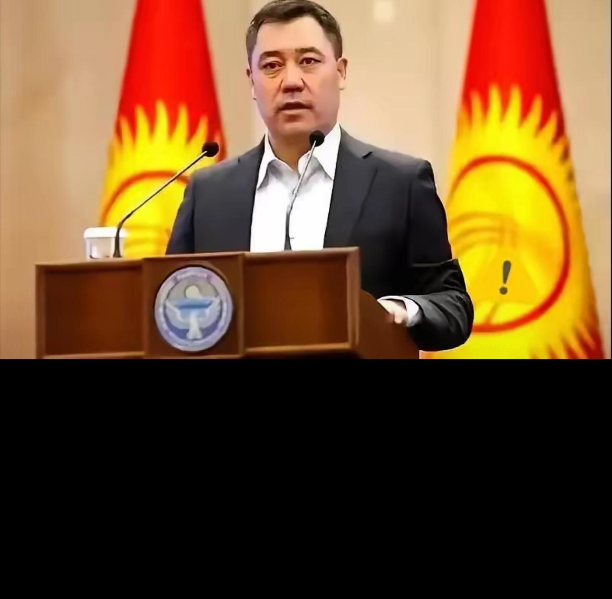 彻底摊牌了
吉尔吉斯斯坦总统扎帕罗夫这话一出口，不少人都愣了神。毕竟李陵这名字，