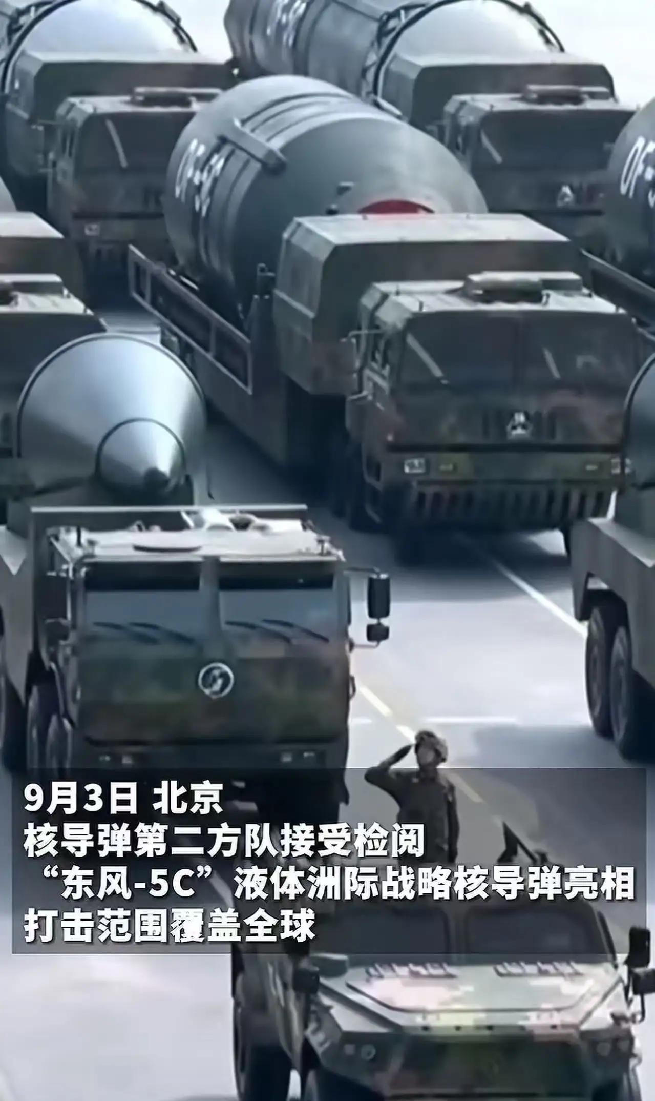 藏在阅兵车牌里的细节，真的太到位了！可是很多人没有发现！！！
藏在阅兵车牌里的细