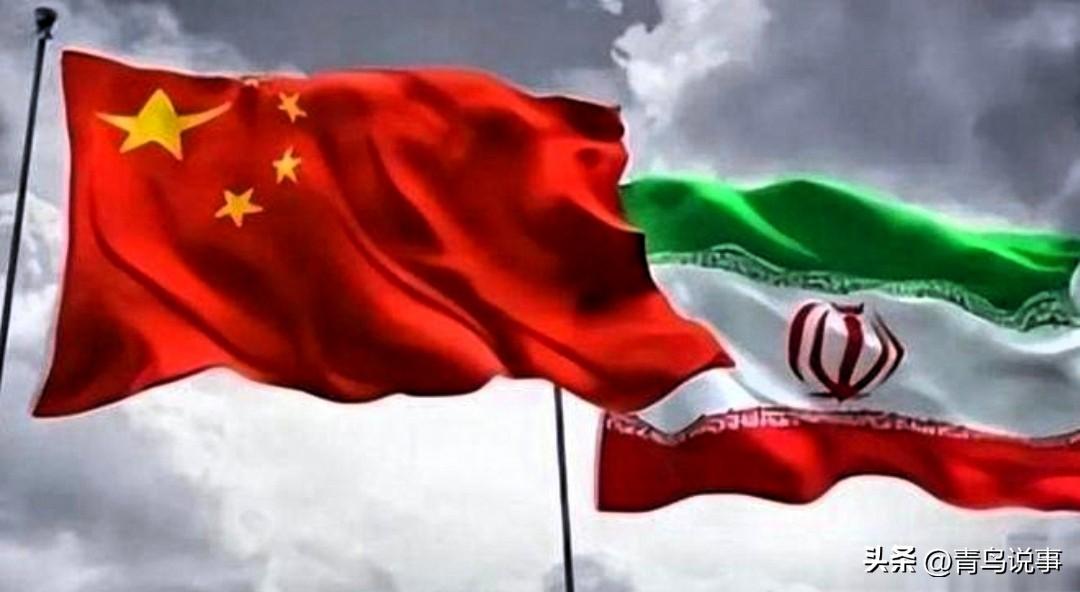 中国和伊朗谈妥了，
1月15日，中共中央政治局委员、外交部长王毅同伊朗外长阿拉格