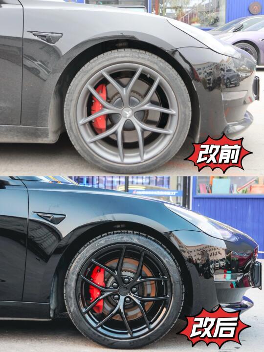 特斯拉Model3p轮毂黑化🔥四小时变身黑武士