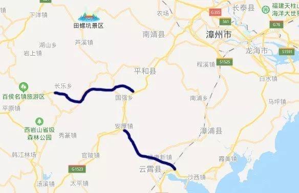 云龙至永平高速（云永高速）主线途经的主要村子已通过官方批复和项目公示明确，具体分