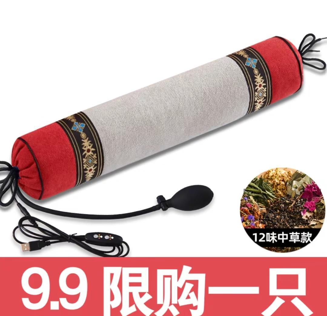 颈椎枕头推荐