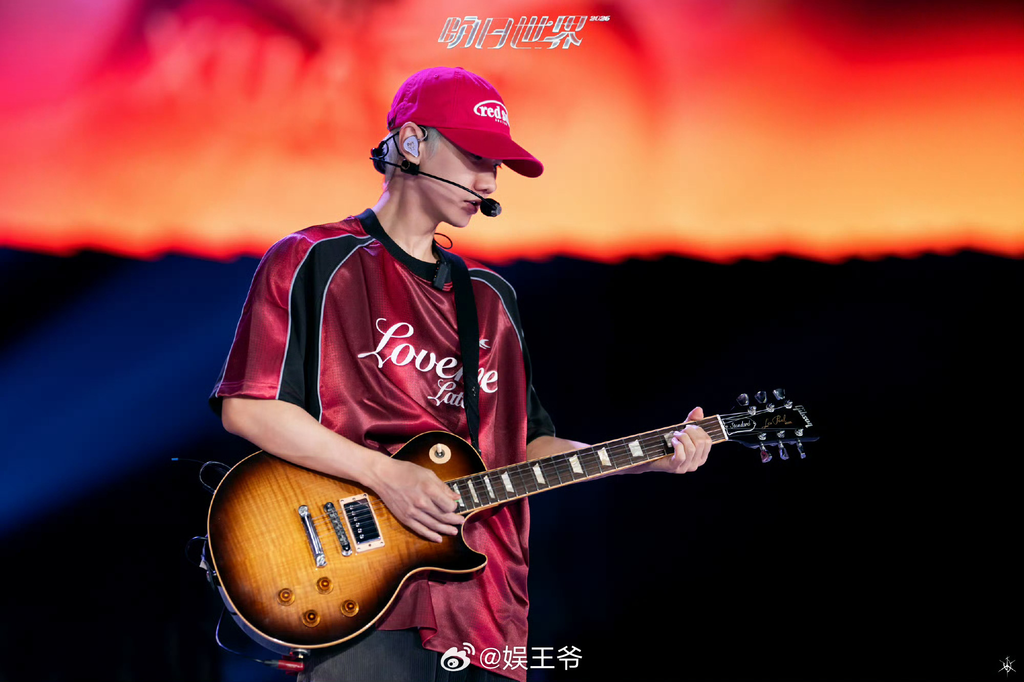 汪苏泷明日世界坐标已点亮 汪苏泷明日世界坐标已点亮今日19:00，信号准时连接汪