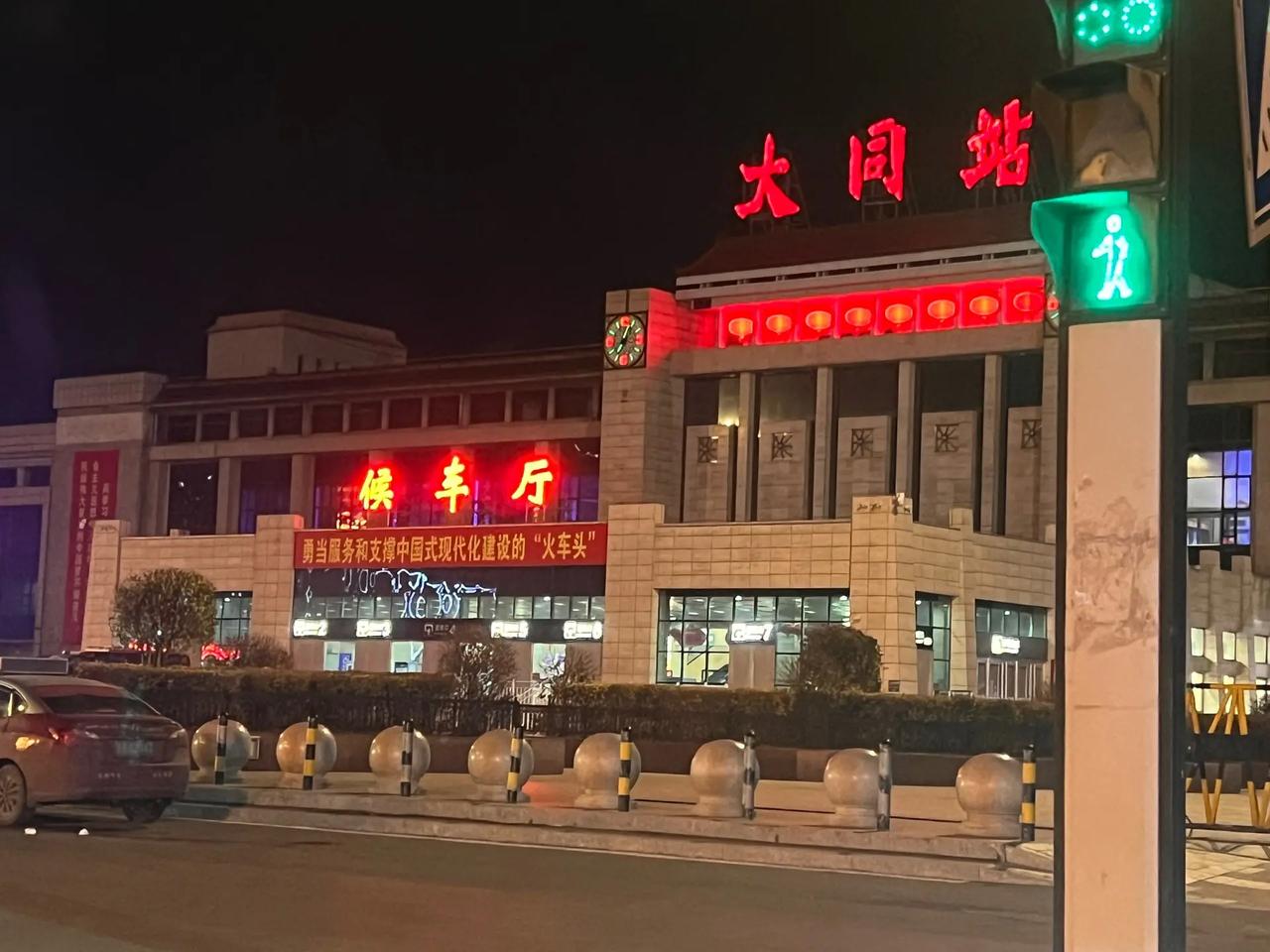 于海青：为何说夜色中的大同很豪迈？ 如今看待一座城市的发展以及这座城市的真实状况