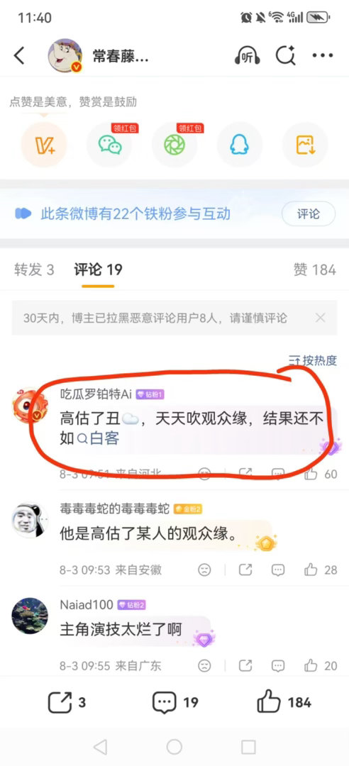 来取件！ 